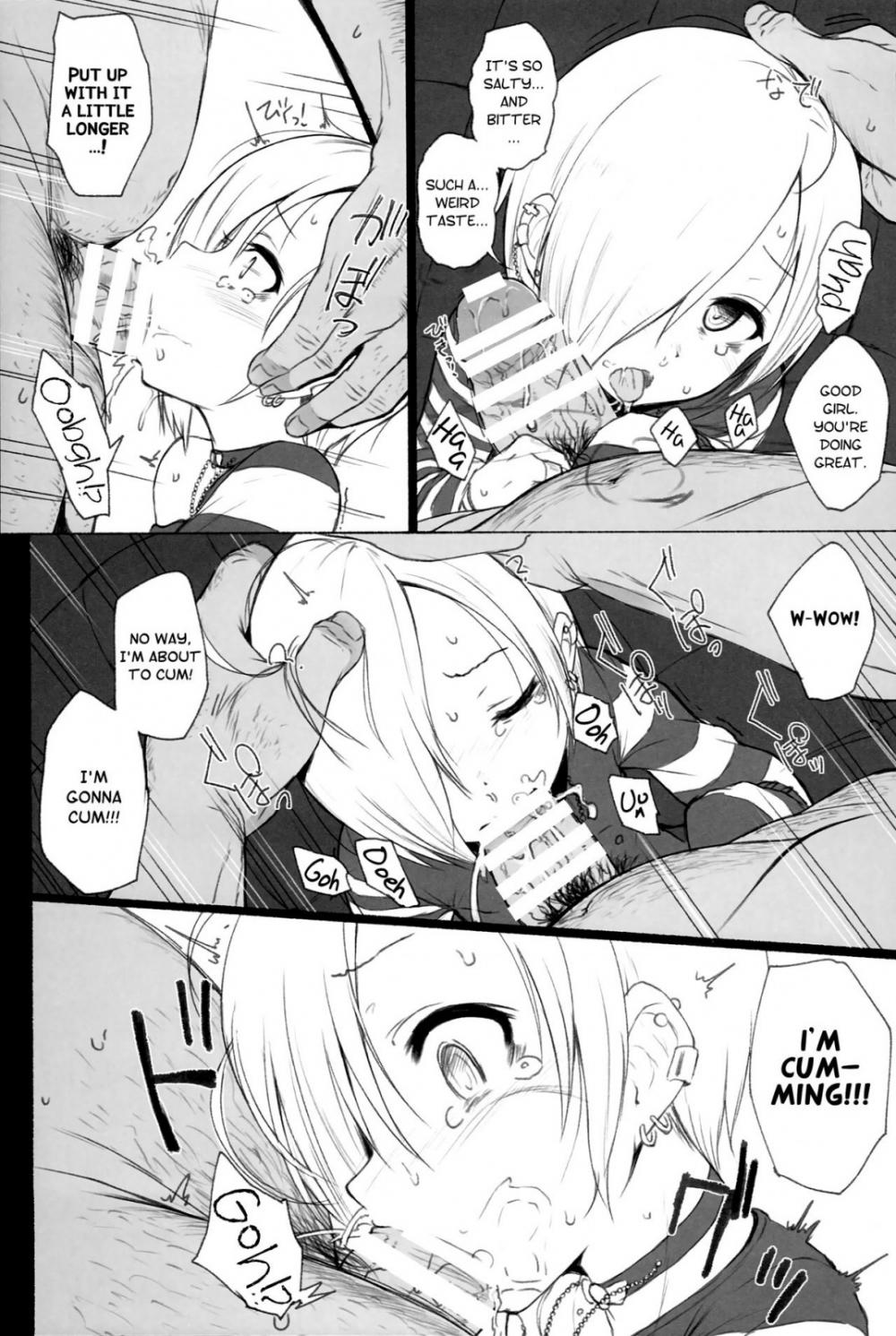 Hentai Manga Comic-KOUME THE POSSESSION-Read-11
